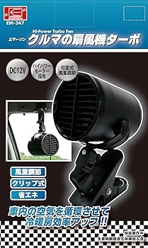 家電 FH0580SXA7 | スイッチング電源 | 富士電機